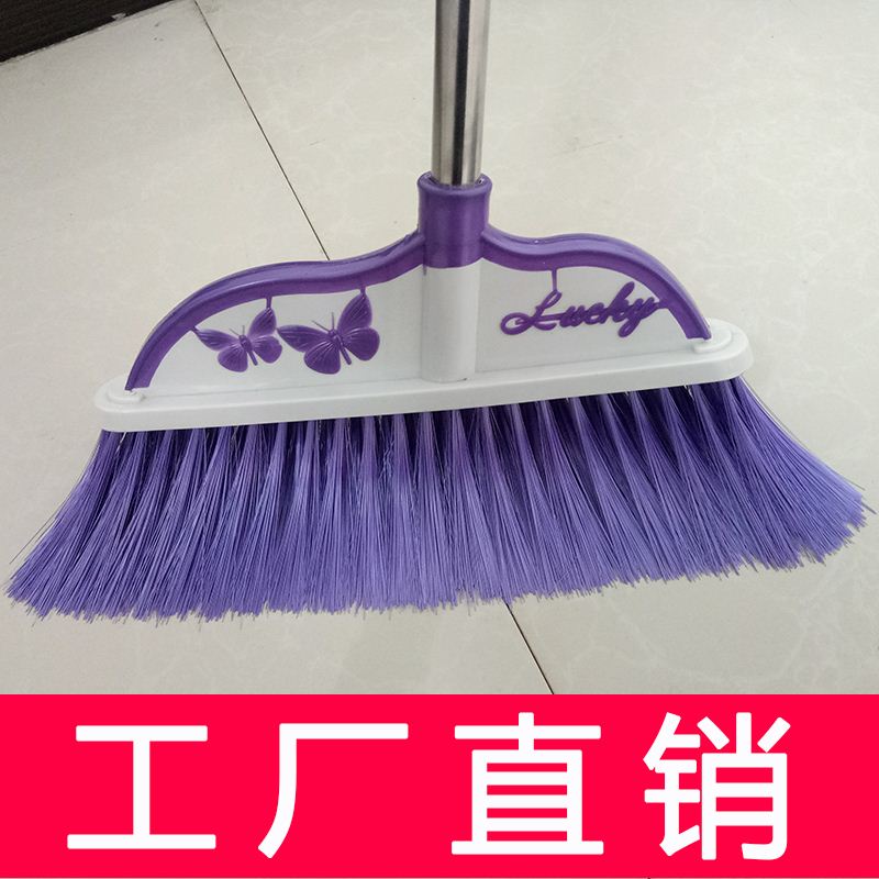 大號單個掃把軟毛家用不鏽鋼掃地笤帚四排絲魔法塑料掃帚掃頭發在類目 家庭/個人清潔工具, 家務/地板清潔用具, 掃把及掃把頭, 掃把中 - 來自Buy2taobao.com提供專業的淘寶代購服務