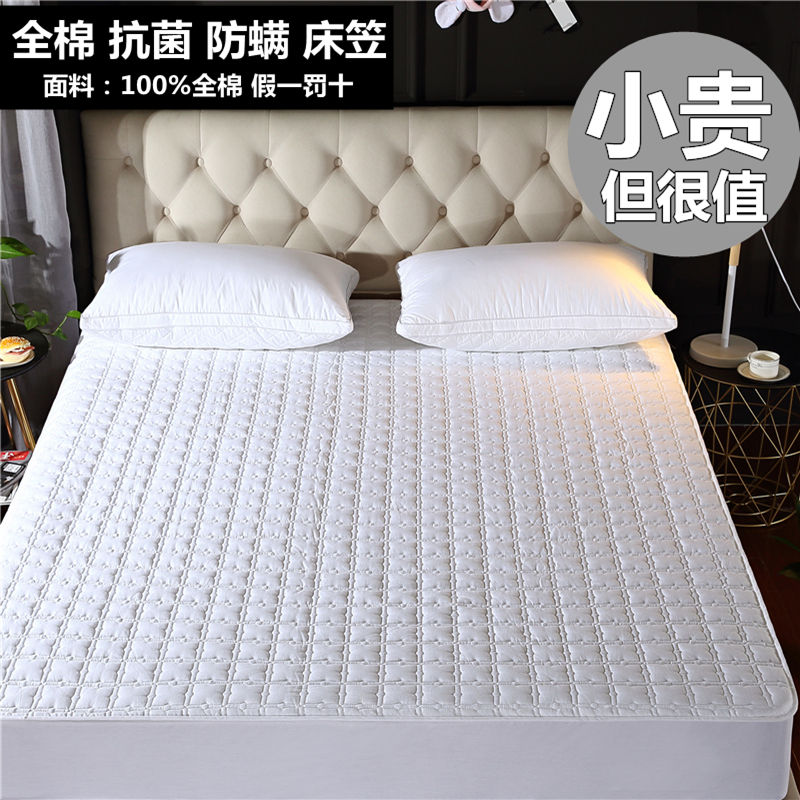 Cotton Antibacterial Anti-mite Simmons smart cover pure cotton Bed cover singleton Bedspread Cotton clip thickening Mat Mattress coverin the Bedclothes , Fitted category - from Buy2taobao.com to provide professional Taobao agent buy service