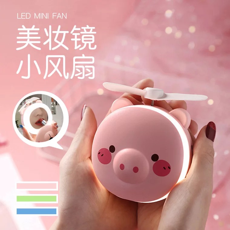小萌猪流沙USB充电风扇带夜灯学生手持便携儿童卡通迷你风扇 创意|msdalam kategori Toy/bayi/teka-teki/blok bangunan/model, elektronik/cahaya/berudara/mainan rumit, kreatif/mainan rumit - dari Buy2taobao.com untuk memberikan perkhidmatan ejen Taobao profesional membeli