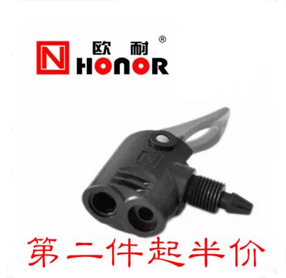 European resistance Inflator Spare Gas nozzle Original factory automatic Switching Gas nozzle multi-function Gas nozzle Britain beautiful Method of mouthin the Bike/Riding equipment/Parts and Accessories , Bike/Bicycle equipment , Inflator category - from Buy2taobao.com to provide professional Taobao agent buy service