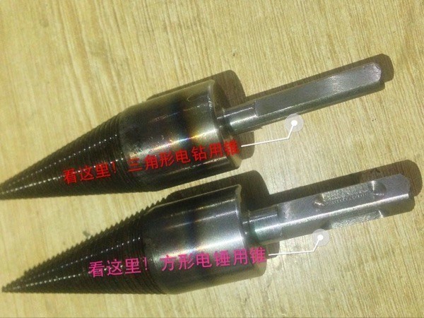 bit Heavy Hydraulic pressure Split 2018 Kindling wood Cone Drill unicorn Wood cutter machine fully automaticin the Hardware/Tool , Cutting , Drill , Other drilling category - from Buy2taobao.com to provide professional Taobao agent buy service