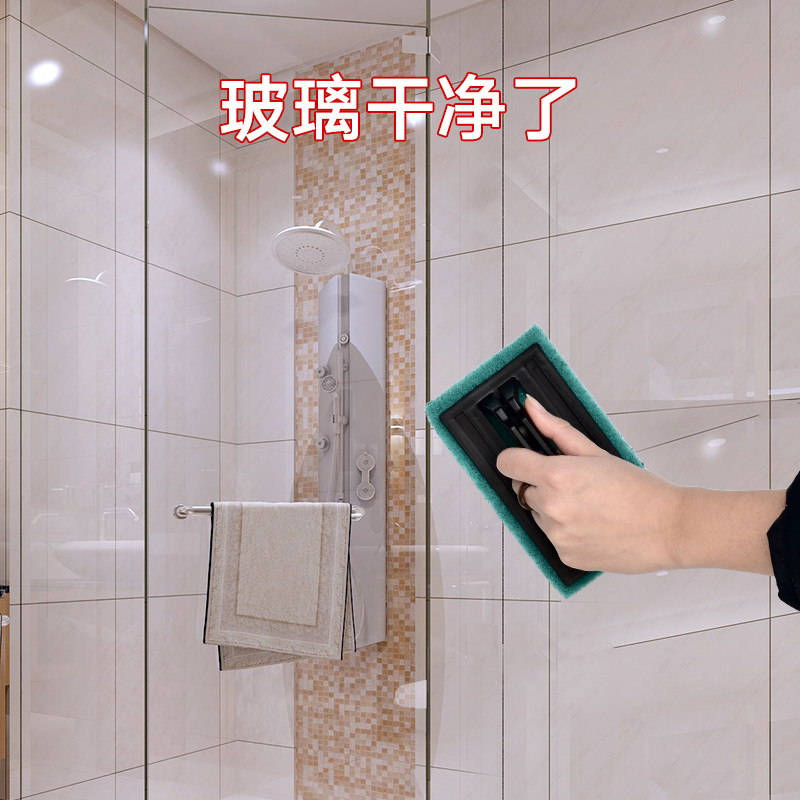 2瓶淋浴房玻璃清洁剂顽固水垢清洗剂清洁浴室玻璃门水渍强力去污