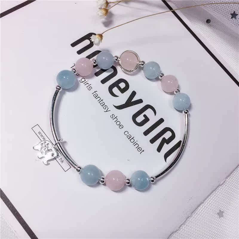 Natural crystal sea sapphire bracelet female powder crystal|ruв категории оборудование/инструменты, лента, жеребец - от Buy2taobao.com для оказания профессиональной услуги покупки агента Taobao