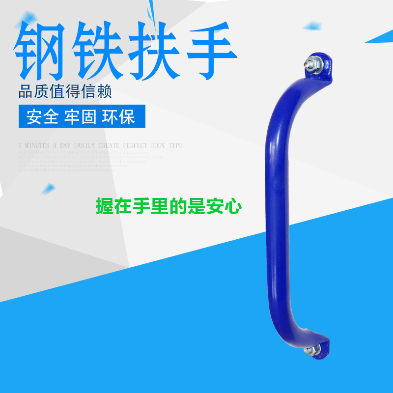 家用金属扶手室内扭腰器把手壁挂式腿部按摩器握把在类目 基础建材, 家用五金, 拉手, 大拉手中 - 来自Buy2taobao.com提供专业的淘宝代购服务
