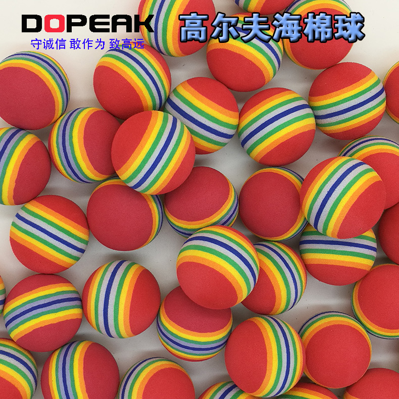 高尔夫球彩虹海绵EVA室内推杆挥杆训练球彩色练习软球儿童用品在类目 运动/瑜伽/健身/球迷用品, 高尔夫, 高尔夫球中 - 来自Buy2taobao.com提供专业的淘宝代购服务