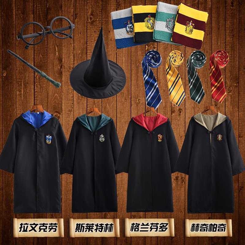 服魔法袍披风斗篷霍格沃兹学院校服格兰芬多班服|ruв категории плесень играть/Аниме/вокруг/cos/настольные игры, Косплей одежды/реквизит/услуги, Косплей мужской одежды - от Buy2taobao.com для оказания профессиональной услуги покупки агента Taobao