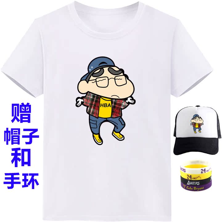 2019夏新款蜡笔小新短袖t恤女男情侣装兄弟装 学生宿舍寝室班队服在类目 男装, T恤中 - 来自Buy2taobao.com提供专业的淘宝代购服务