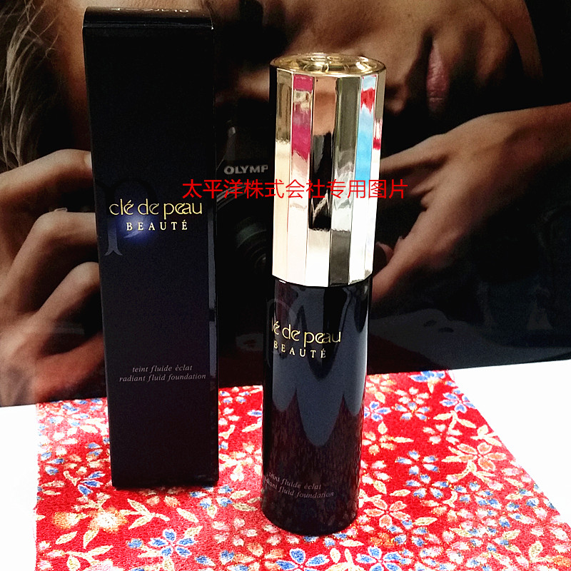 Japan Agency purchase Shiseido CPB Drilling fluid foundation 30ml8 Colour optional direct mailin the Makeup/Perfume/Beauty tools , Liquid Foundation/Cream category - from Buy2taobao.com to provide professional Taobao agent buy service