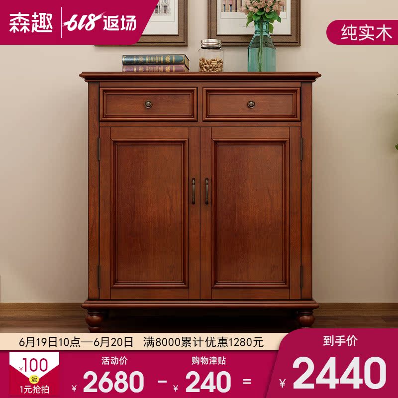 American style rural solid wood Shoe cabinet Retro Entrance cabinet drawer Storage cabinet Lockers Do the old Shoe cabinet furniturein the Residential furniture , Cabinet , Shoebox category - from Buy2taobao.com to provide professional Taobao agent buy service