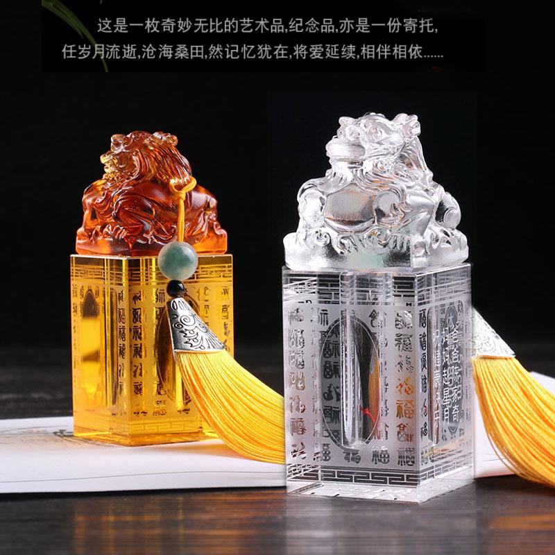 胎毛印章脐带章宝宝胎发纪念品diy自制婴儿满月百天礼收藏纪念章在类目 玩具/童车/益智/积木/模型, 宝宝纪念品/个性产品, 胎毛章中 - 来自Buy2taobao.com提供专业的淘宝代购服务