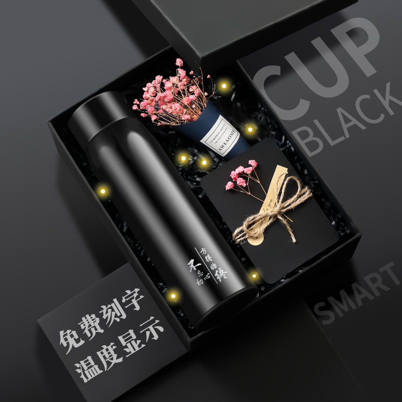 生日礼物男生送老公男友男朋友特别实用走心创意礼品父亲节送爸爸|ruв категории фестиваль товаров/подарок, Другие фестивали товаров - от Buy2taobao.com для оказания профессиональной услуги покупки агента Taobao