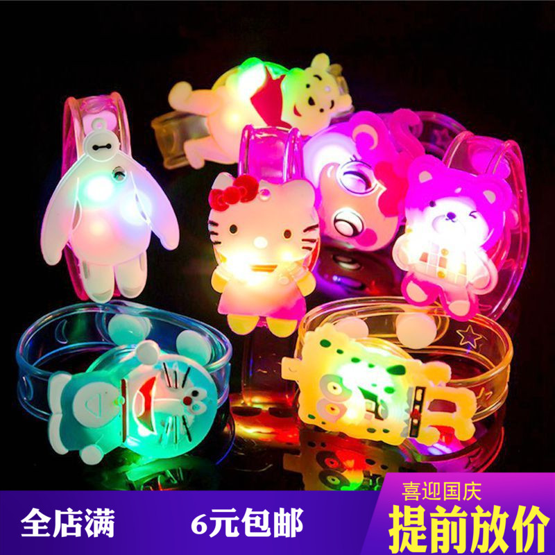 儿童玩具1元以下圣诞节礼物 地推发光戒指闪光手环地摊货源批發在类目 玩具/童车/益智/积木/模型, 电子/发光/充气/整蛊玩具, 发光玩具中 - 来自Buy2taobao.com提供专业的淘宝代购服务