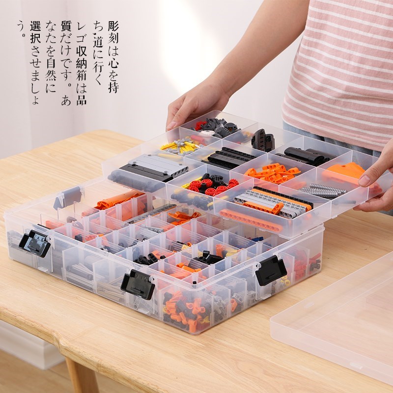 装积木零件盒工具箱拼装分类收纳盒透明盒子塑料零件柜塑胶玩具箱|msdalam kategori perkakasan/alat, Alat-alat tangan, Toolkit/Box/kereta, kotak Parts - dari Buy2taobao.com untuk memberikan perkhidmatan ejen Taobao profesional membeli