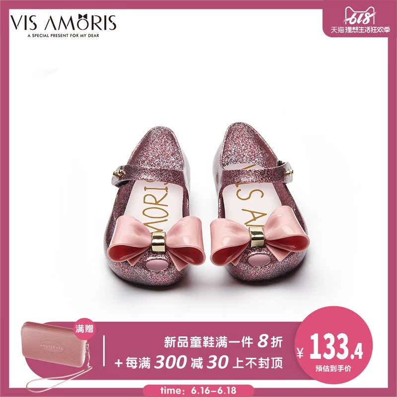 预售英国品牌Visamoris允莫苏2019夏季双层蝴蝶闪粉紫小童果冻鞋|ruв категории детская обувь/детская обувь/между родителями и детьми обувь, сандалии - от Buy2taobao.com для оказания профессиональной услуги покупки агента Taobao