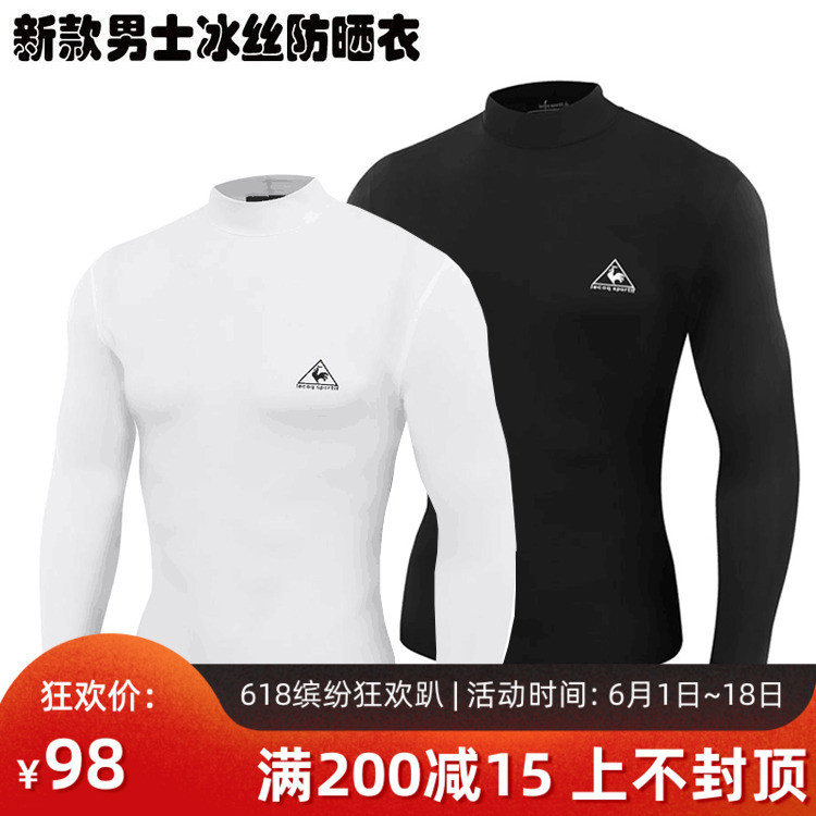 new pattern golf Sunscreen Men's Ice Clothes Elastic force Underwear Base coat Ice-cold Long sleevein the Sports/Yoga/Fitness/Fans supplies , Golf , Golf Clothing category - from Buy2taobao.com to provide professional Taobao agent buy service