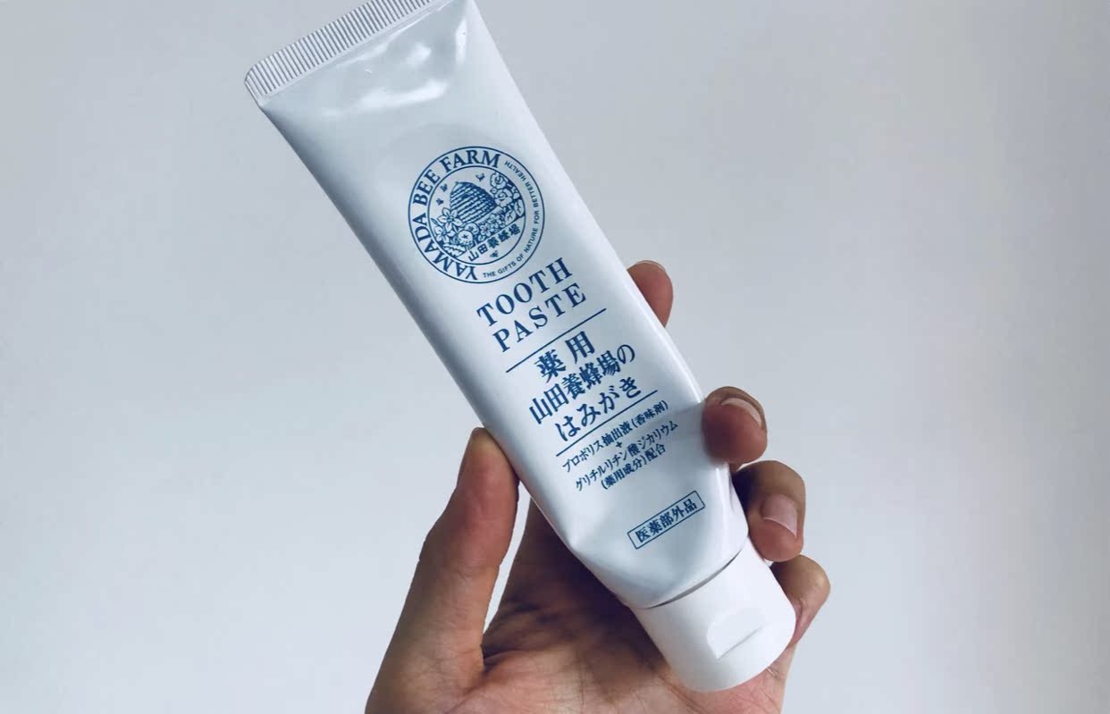 蜂胶护牙龈!山田养蜂场 巴西蜂胶亮齿牙膏 低泡100g在类目 洗护清洁剂/卫生巾/纸/香薰, 洗发沐浴/个人清洁, 口腔护理, 牙膏中 - 来自Buy2taobao.com提供专业的淘宝代购服务