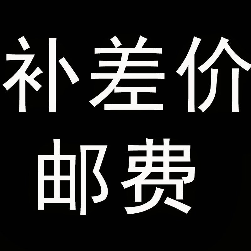 家具 补运费链接 补差价链接 订金专拍 请勿乱拍在类目 住宅家具, 柜类, 鞋柜中 - 来自Buy2taobao.com提供专业的淘宝代购服务