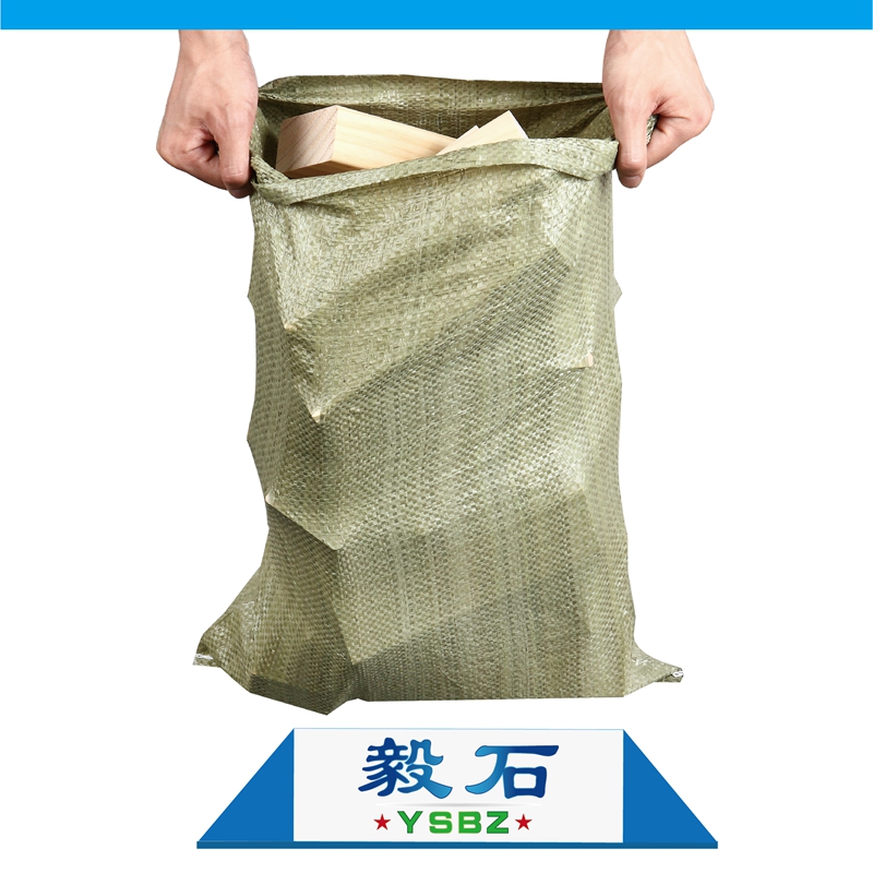 灰色薄款细丝塑料编织袋物流快递垃圾袋PP打包袋包装袋生产厂家在类目 办公设备/耗材/相关服务, 包装设备/标牌及耗材, 包裹袋/编织袋中 - 来自Buy2taobao.com提供专业的淘宝代购服务