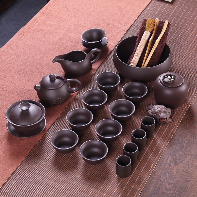 紫砂茶具套装 紫砂壶茶杯定做logo茶具配件 礼品家用简约功夫整套|ruв категории посуда, чайный сервиз, кунг - Фу, чайный сервиз - от Buy2taobao.com для оказания профессиональной услуги покупки агента Taobao