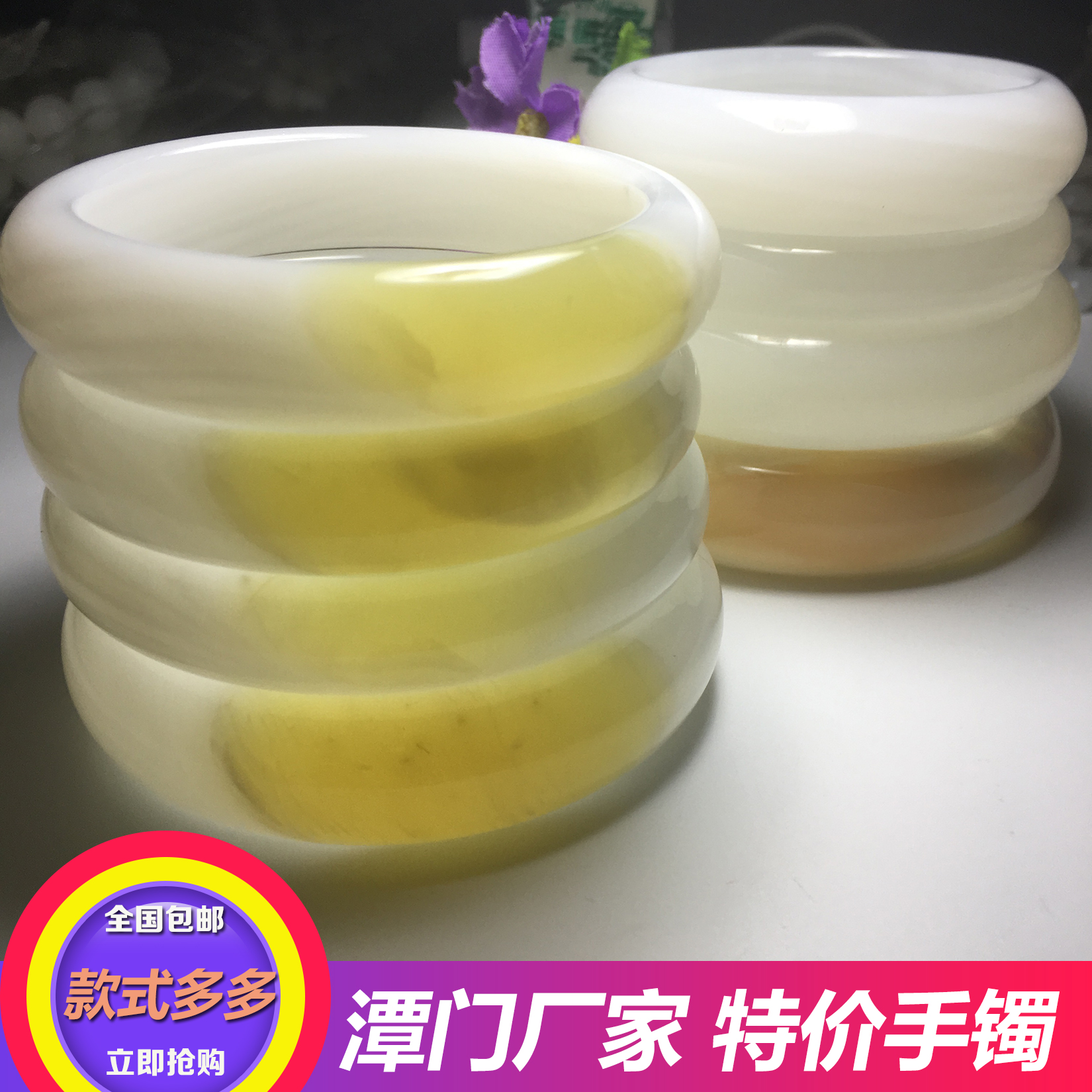 海南天然玉化手镯帶黃金絲紫紅黑紫木紋手镯辟邪轉運特價包郵在類目 飾品/流行首飾/時尚飾品新, 手鐲中 - 來自Buy2taobao.com提供專業的淘寶代購服務