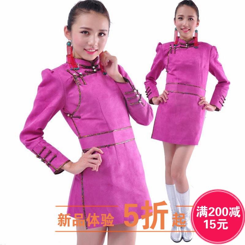 蒙古服装女成人新款现代民族蒙古袍女日常生活装鹿皮绒短款内蒙在类目 女装/女士精品, 唐装/民族服装/舞台服装, 民族服装/舞台装中 - 来自Buy2taobao.com提供专业的淘宝代购服务