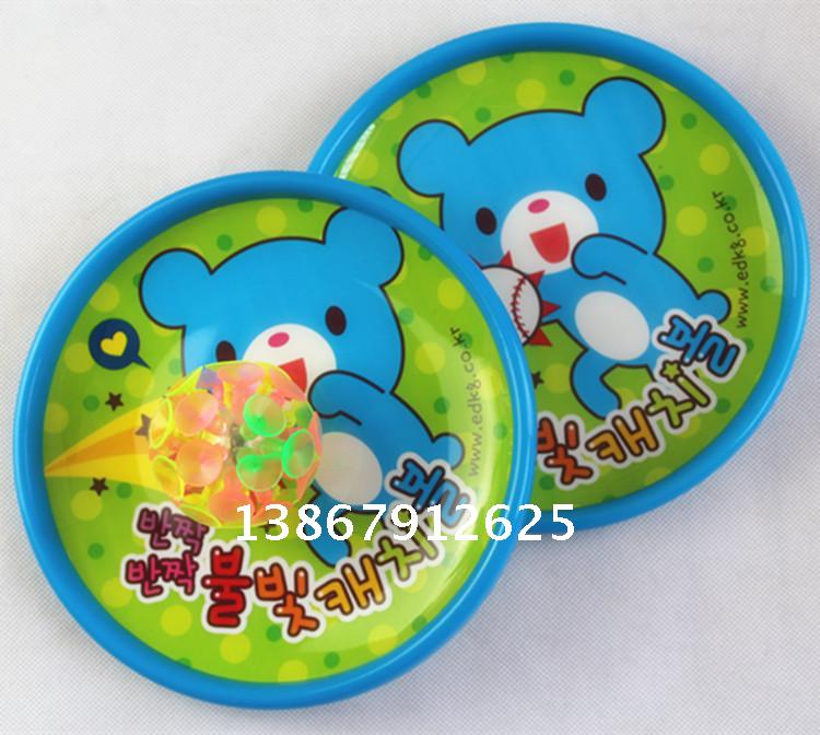 Special Offer Sucker ball Goo Ball Park Catch game outdoors Parenting interaction Sports Souptoysin the Toy/Childs/Puzzle/Building block/Model , Outdoor sports/Leisure/Traditional toys , Other outdoor recreation Toys category - from Buy2taobao.com to provide professional Taobao agent buy service