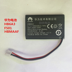 华为HB6A3 HBMAAF锂电池F501 F516 ETS5