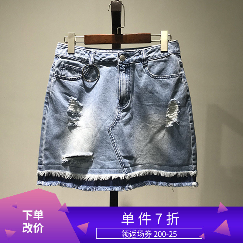【EB】品牌折扣2019女装当季新款牛仔短裙牛仔裙半身裙a字款在类目 女装/女士精品, 半身裙中 - 来自Buy2taobao.com提供专业的淘宝代购服务