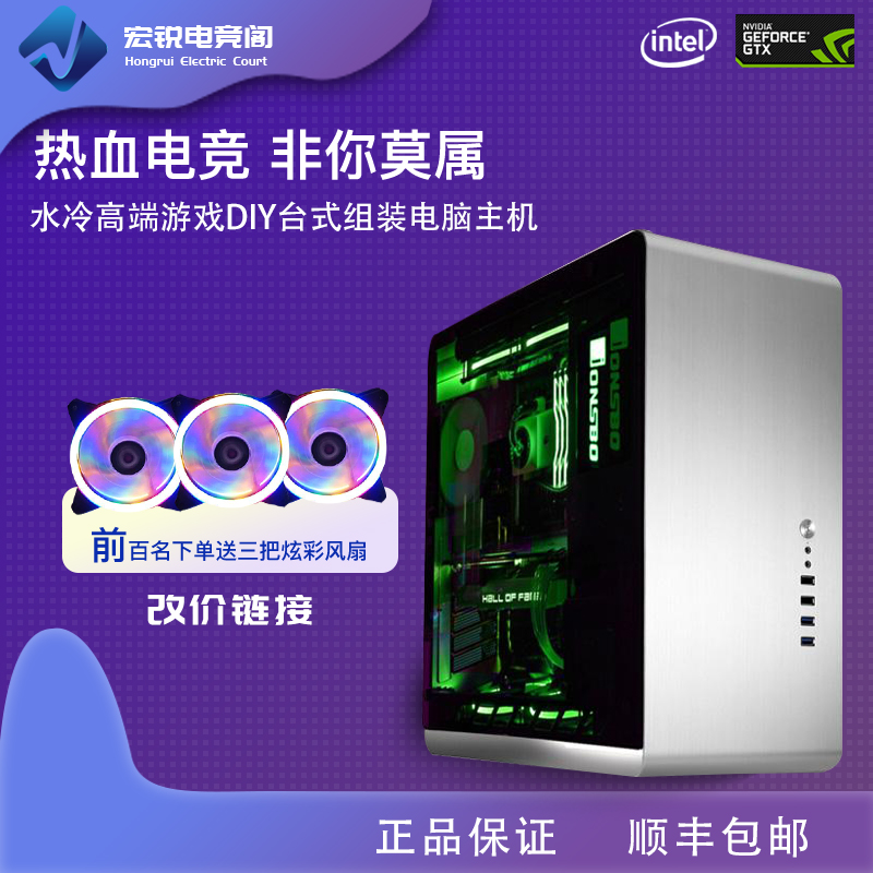 6 Betta linkin the Computer Hardware/Monitor/Computer Peripherals , Mechanical hard disk category - from Buy2taobao.com to provide professional Taobao agent buy service