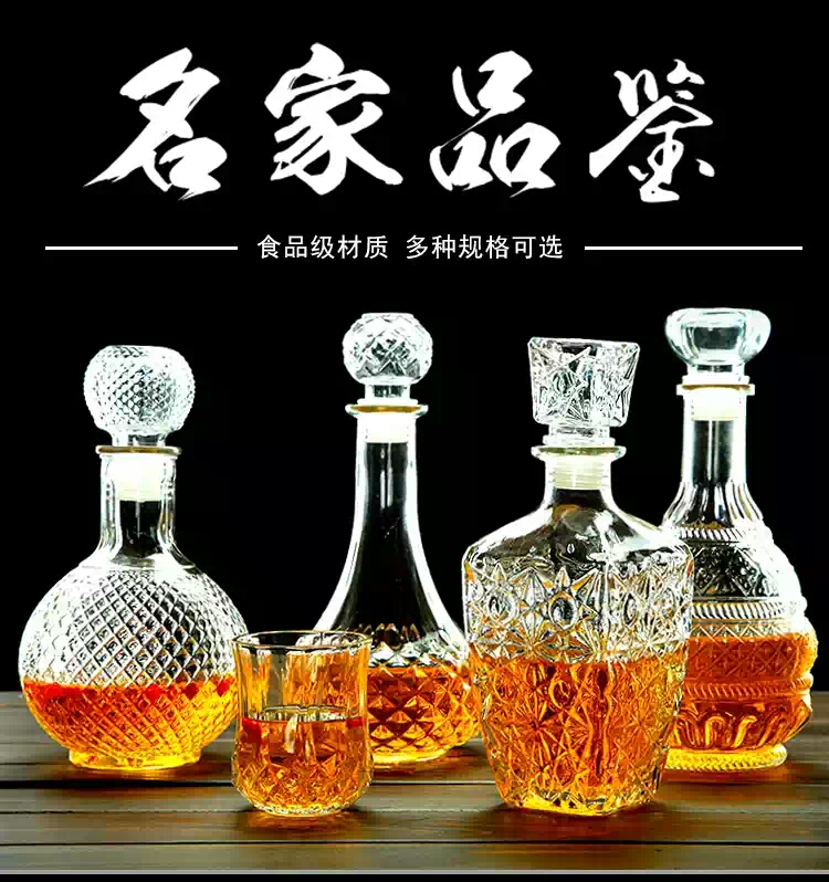 fast decanter red wine Wine personality originality European style household crystal Glass trumpet thickening Winein the Tableware , Flagon/Wineglass/Wine , Decanter category - from Buy2taobao.com to provide professional Taobao agent buy service