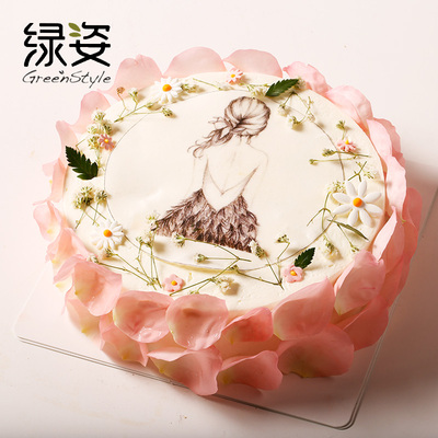 绿姿教师节新款女生创意生日蛋糕个性装饰摆件新鲜现做同城配送