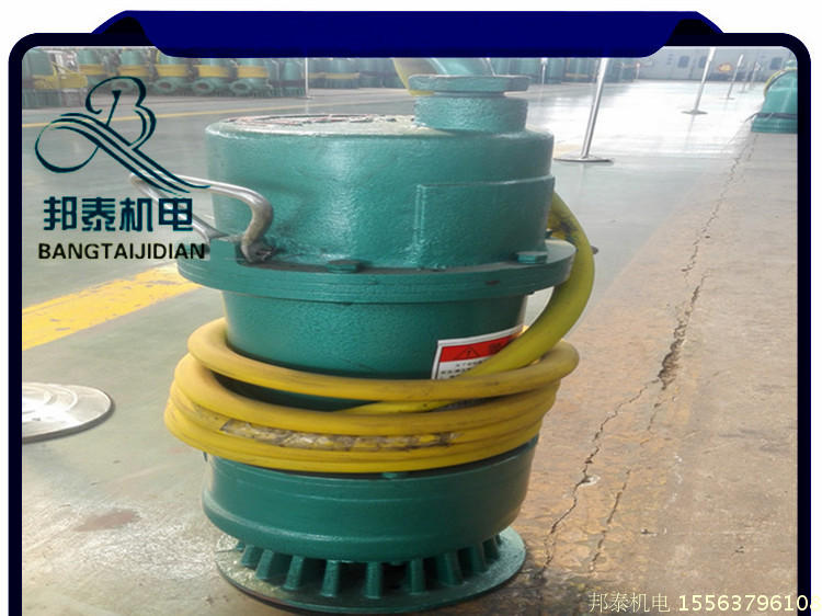 安泰潜水泵 BQS矿用隔爆型潜污泵 煤安认证BQS75-25-7.5KW潜水泵|ruв категории оборудование/инструменты, машины и оборудование, Другие машины и оборудование (новый) - от Buy2taobao.com для оказания профессиональной услуги покупки агента Taobao