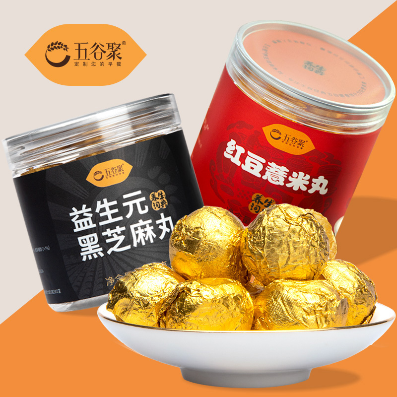 五谷聚 黑芝麻蜂蜜丸紅小豆沙薏米堅果丸組合小吃零食即食共400g在類目 傳統滋補營養品, 其他傳統滋補品, 傳統滋補品其他中 - 來自Buy2taobao.com提供專業的淘寶代購服務