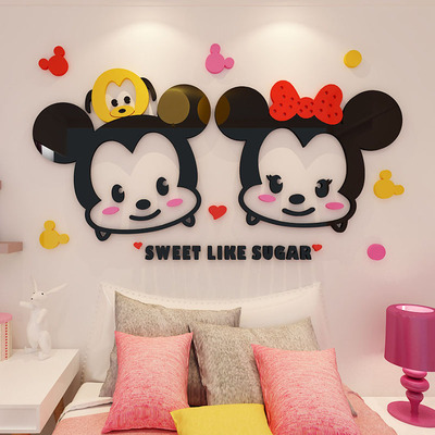 卡通墙贴米奇贴纸幼儿园儿童房墙面装饰创意卧室亚克力3d立体贴画