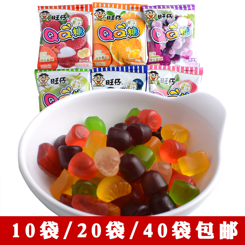 旺仔QQ糖23g*20包80后90怀旧零食儿童橡皮糖童年果汁软糖旺旺QQ糖|msdalam kategori makanan ringan/Nuts/Specialty, Gula-gula dan makanan ringan/Jelly/Pudding, gula-gula - dari Buy2taobao.com untuk memberikan perkhidmatan ejen Taobao profesional membeli
