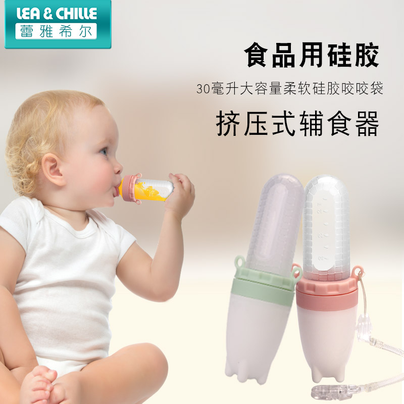 child Complementary food nipple Bite bite baby Fruits and vegetables Le baby fruit Molar stick Dental gum tool Chew Chewin the Diapers/Care/Feeding/Push lathe , Teether/Toothbrush/Toothpaste , Food bite bite bags category - from Buy2taobao.com to provide professional Taobao agent buy service
