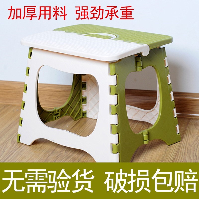 The stool portable Folding stool Shrink kitchen children Pedal TOILET activity workin the Residential furniture , Class Seats , Stools , Folding stool category - from Buy2taobao.com to provide professional Taobao agent buy service