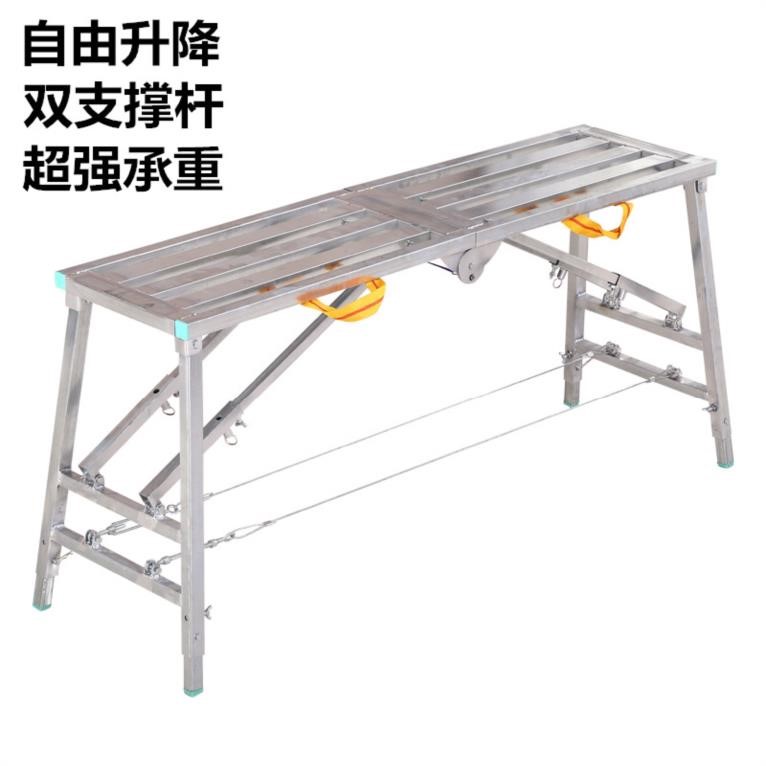 架子建筑脚凳铁凳子折叠家装便携装修批灰多功能凳承重伸缩刮大白在类目 住宅家具, 坐具类, 凳类, 折叠凳中 - 来自Buy2taobao.com提供专业的淘宝代购服务