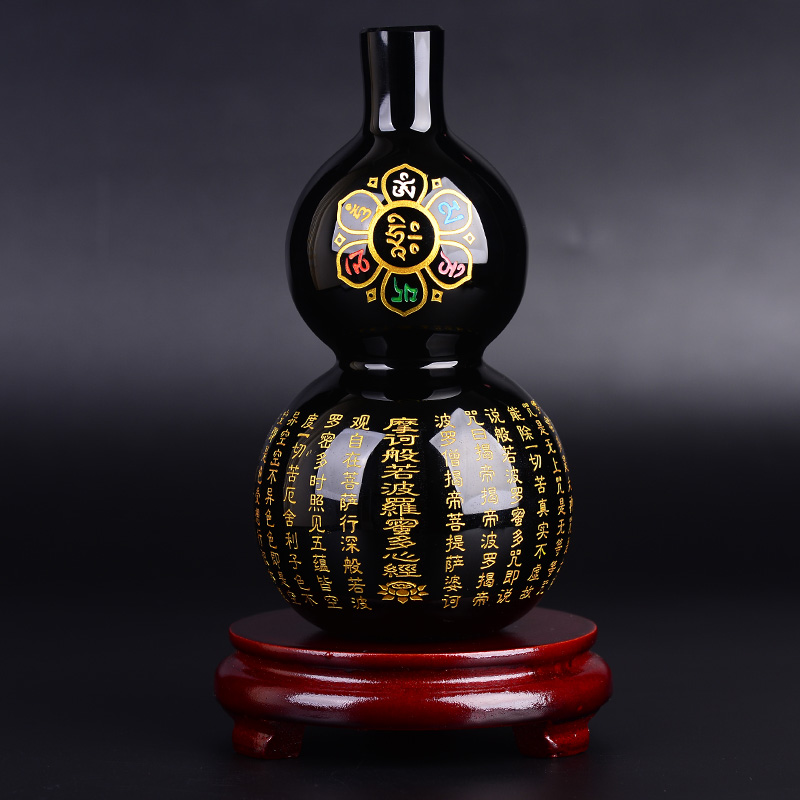 福禄进宝黑曜石葫芦摆件般若波罗蜜多心经摆件风水吉祥物天医护禄|ruв категории Домашний быт, украшения - от Buy2taobao.com для оказания профессиональной услуги покупки агента Taobao