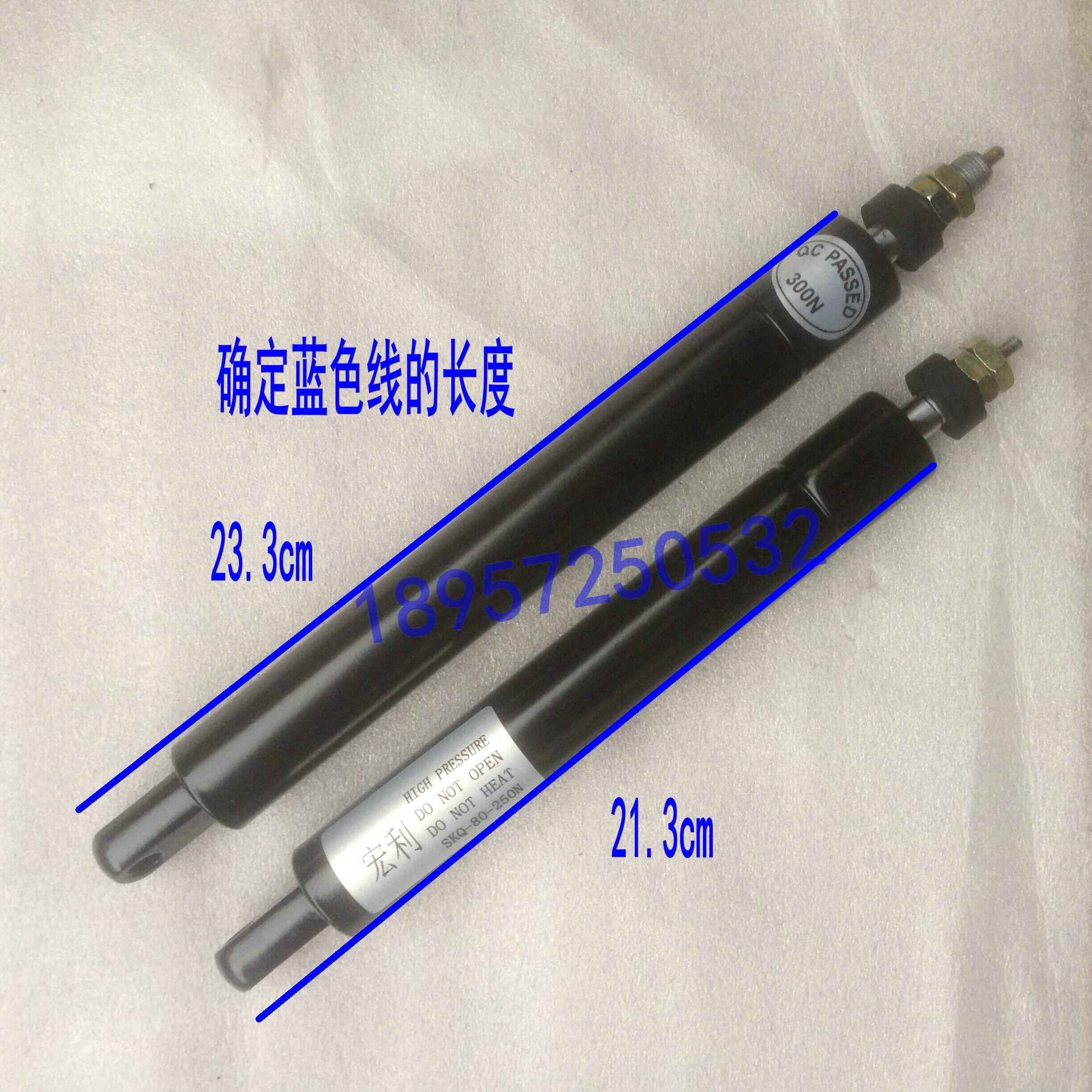 包邮 大班椅电脑椅配件靠背杆气杆气压杆气弹簧转椅气压棒在类目 商业/办公家具, 办公家具, 办公椅, 椅子配件中 - 来自Buy2taobao.com提供专业的淘宝代购服务