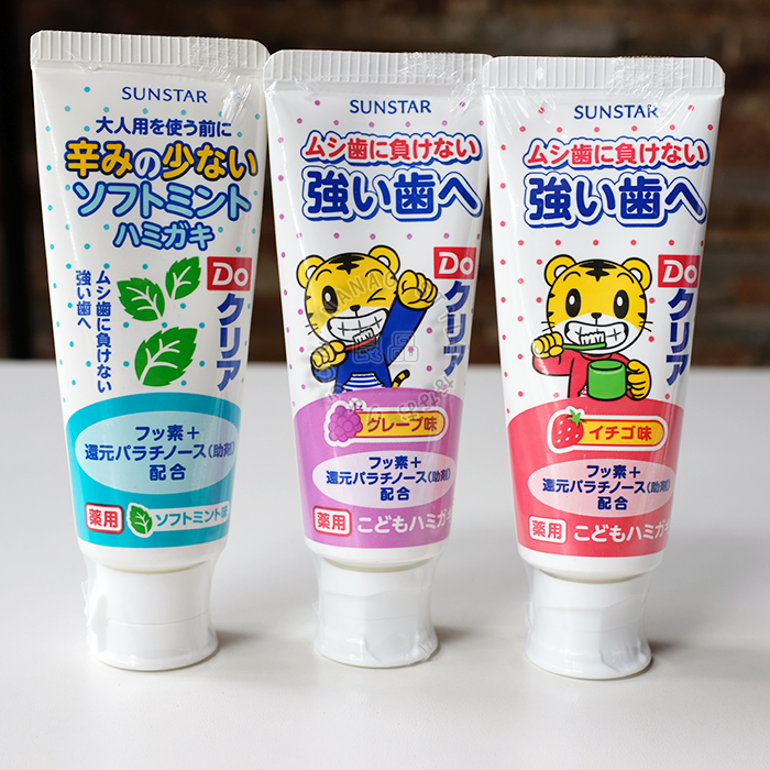 Japan LION Lion children toothpaste baby Anpanman Mickey toothpaste Moth proofing Mouthpiece Swallowing 70gin the Care cleaners/Sanitary napkins/Paper/Aromatherapy , Shampoo bath/Personal cleanliness , Oral Care , Toothpaste category - from Buy2taobao.com to provide professional Taobao agent buy service