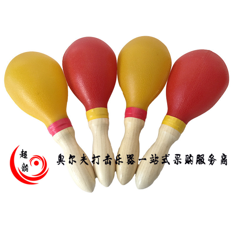 adult KTV Musical Instruments Large Maracas Sand Hammer Handbell Tambourine Drum circle Rattle bar Bandin the Musical Instruments/Guitar/Piano/Fitting , Children's toys, musical instruments , Children hit musical category - from Buy2taobao.com to provide professional Taobao agent buy service