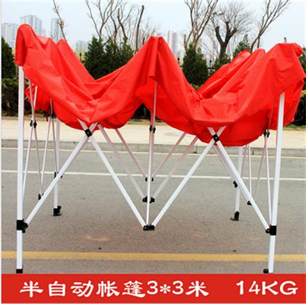 戶外四方大擺攤折疊傘地攤傘遮雨棚戶外太陽遮陽傘帳篷傘全國包郵在類目 居家日用, 傘/雨具/防雨/防潮, 傘中 - 來自Buy2taobao.com提供專業的淘寶代購服務