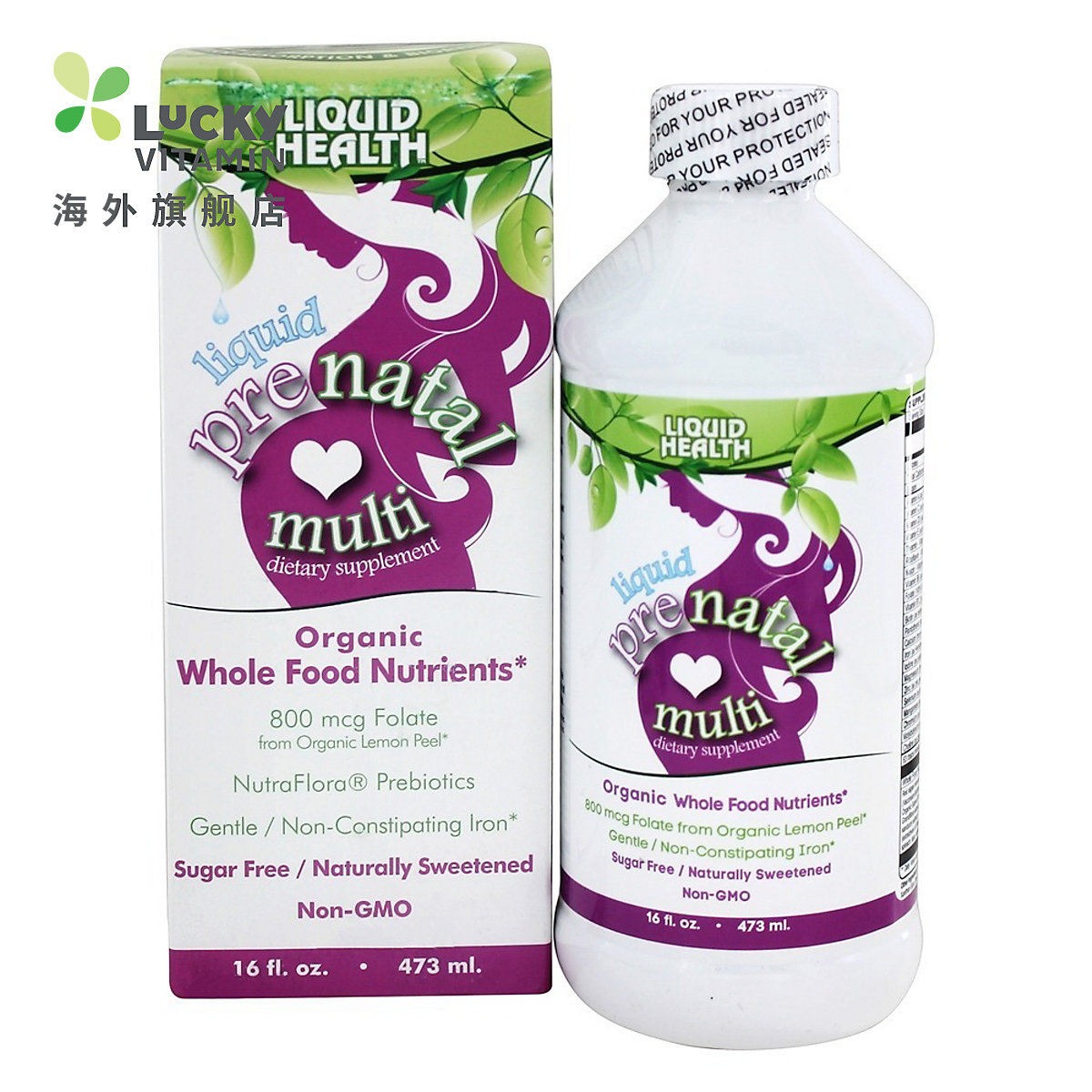 Liquid Health- Organic No sugar Prenatal Multiple vitamin Replenishment solution 16 Ouncein the Maternity/Maternal supplies/Nutrition , Maternal nutrition , Other category - from Buy2taobao.com to provide professional Taobao agent buy service