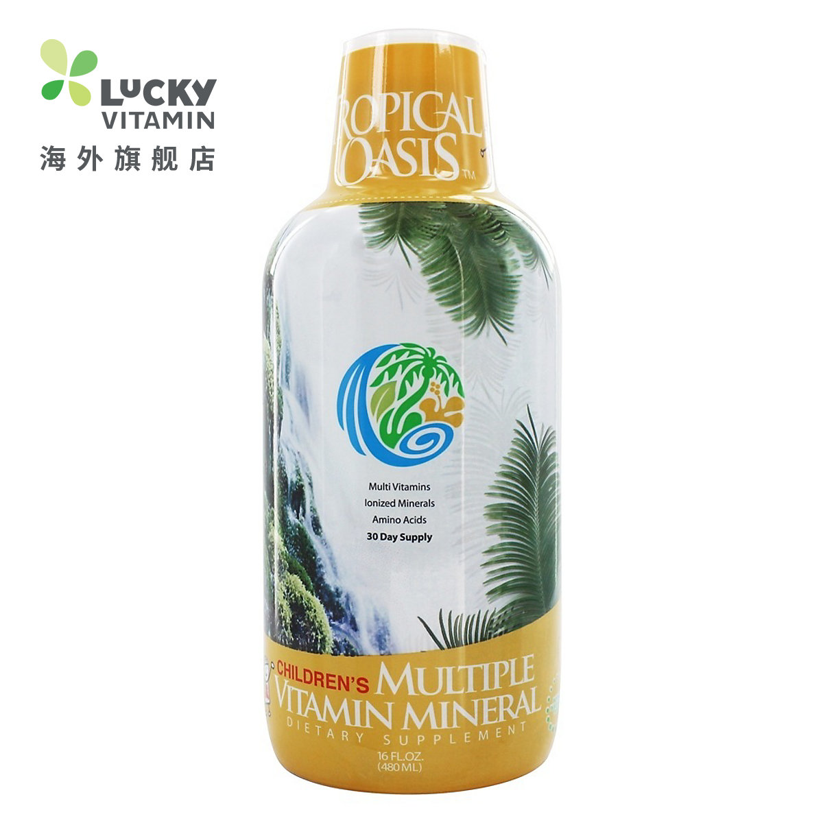 Tropical Oasis-孩子多种维生素/矿物质-16 盎司。在类目 孕妇装/孕产妇用品/营养, 孕产妇营养品, 其它中 - 来自Buy2taobao.com提供专业的淘宝代购服务