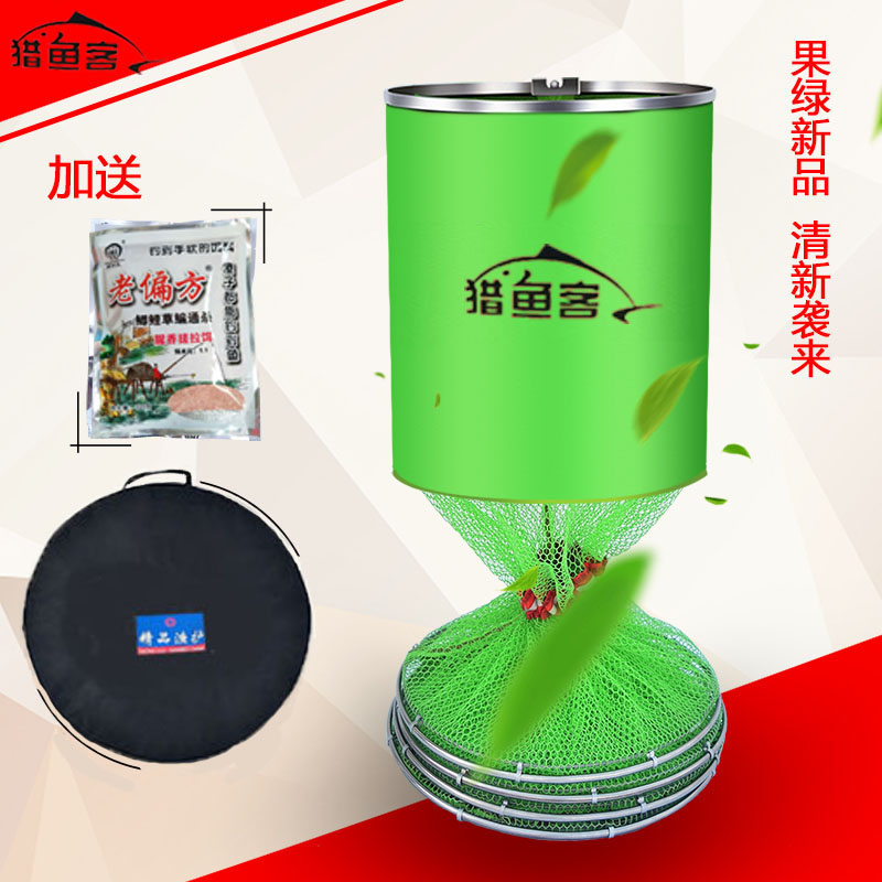 Manufactor Direct selling Hunting fish Fish protection Netbag Glue Quick drying Fish Bag Black Pit Stainless steel Fishery protection fishing gearin the Outdoor/Mountaineer/Camping/Travel Goods , Fishing equipment , Fish care category - from Buy2taobao.com to provide professional Taobao agent buy service