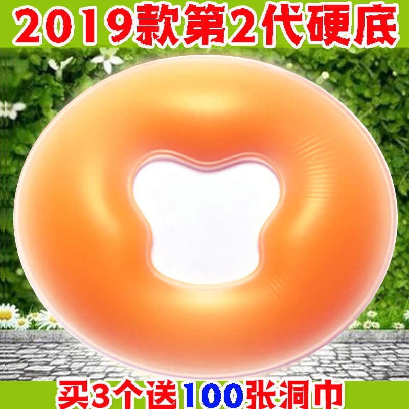Face cosmetology silica gel Annulus rubber pillow No trace latex Cushionin the Bedclothes , Pillow/Pillow/Pillow/Cervical pillow category - from Buy2taobao.com to provide professional Taobao agent buy service