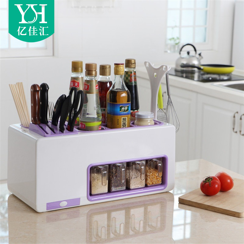 Yijia multi-function kitchen Shelf flavoring storage box Condiments Plastic containers suit Storage householdin the Kitchen/Cooking utensils , Kitchen Gadgets/Kitchen storage , Storage jars/Kitchen storage containers , Seasoning bottles category - from Buy2taobao.com to provide professional Taobao agent buy service