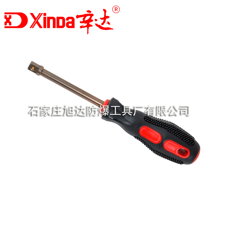防爆旋柄 无火花旋具小方杆160/180mm 防爆套筒配件 辛达防爆工具|msdalam kategori perkakasan/alat, Alat-alat tangan, Lengan dan aksesori, lain - dari Buy2taobao.com untuk memberikan perkhidmatan ejen Taobao profesional membeli