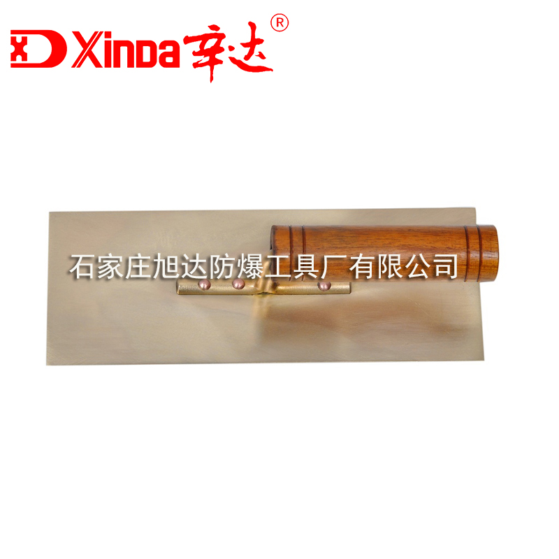 防爆抹子方头 铝青铜抹泥刀 铜抹子200mm 辛达防爆工具 无火花在类目 五金/工具, 手动工具, 刀, 抹泥刀中 - 来自Buy2taobao.com提供专业的淘宝代购服务